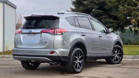 Toyota Rav4 2.5 hybrid exclusive, снимка 5