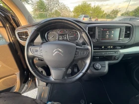 Citroen Spacetourer VIP - 39900 лв. - 47281659 16