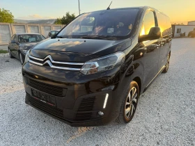 Citroen Spacetourer VIP - 39900 лв. - 47281659 14