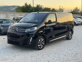 Обява за продажба на Citroen Spacetourer VIP ~47 880 лв. - изображение 6