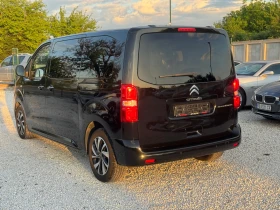 Citroen Spacetourer VIP - 39900 лв. - 47281659 17