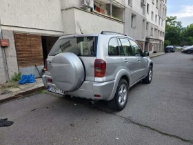 Toyota Rav4 D4d | Auto.bg — изображение 5