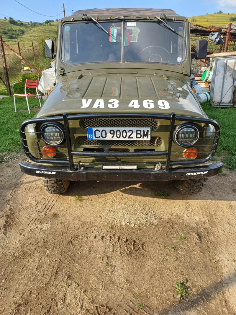 Uaz 469, снимка 5 - Автомобили и джипове - 46554491