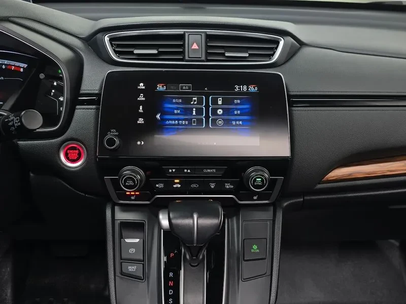 Honda Cr-v 1.5 Touring 4Wd, снимка 14 - Автомобили и джипове - 56211276