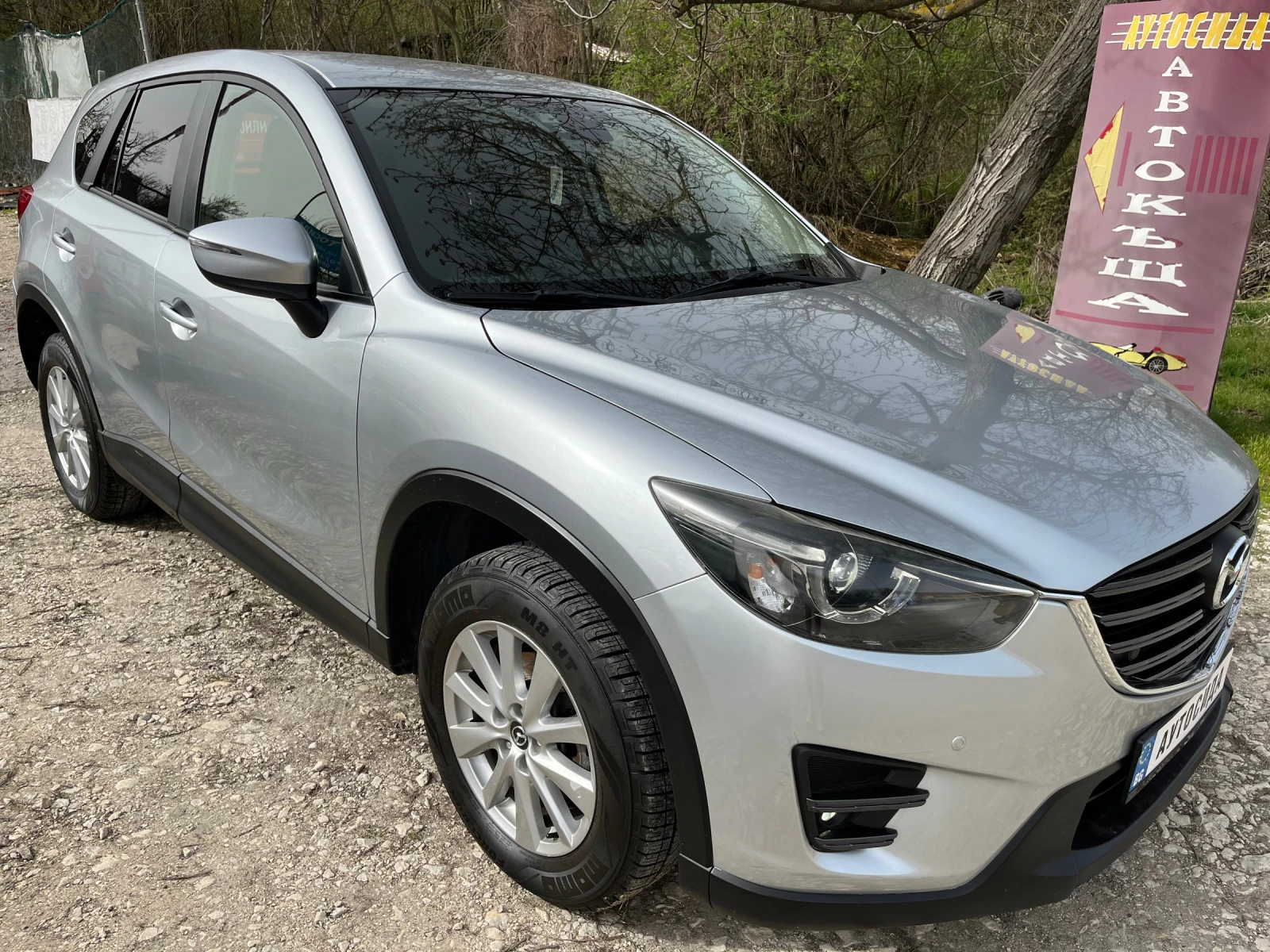 Mazda CX-5 2.2d SKYACTIVE  - изображение 2