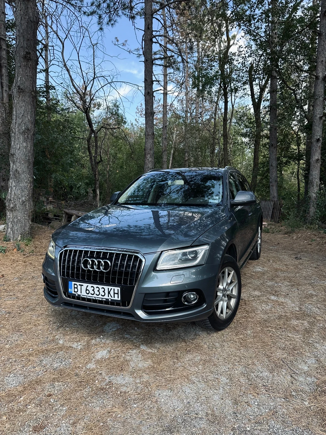 Audi Q5 2.0 TDI Quattro - [1] 