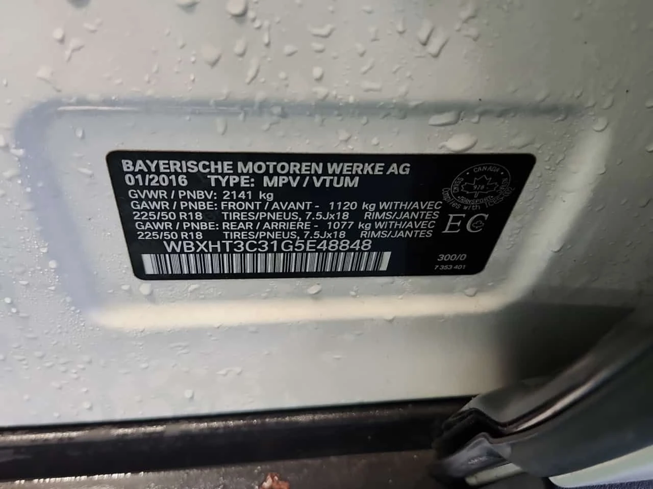 BMW X1 * XDRIVE28I * ПОДГРЕВИ* ПАНОРАМА* КEYLESS*  - изображение 7