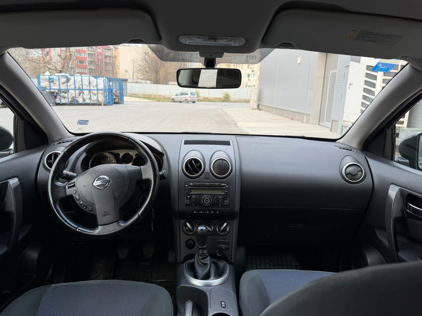 Nissan Qashqai 1.5dci/TEKNA/6ск./, снимка 9 - Автомобили и джипове - 53989017
