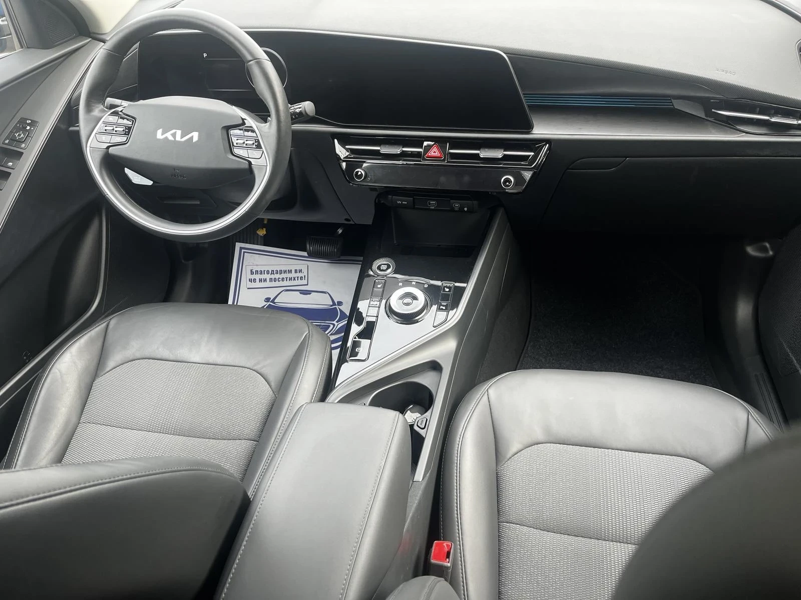 Kia Niro, снимка 9 - Автомобили и джипове - 56161781