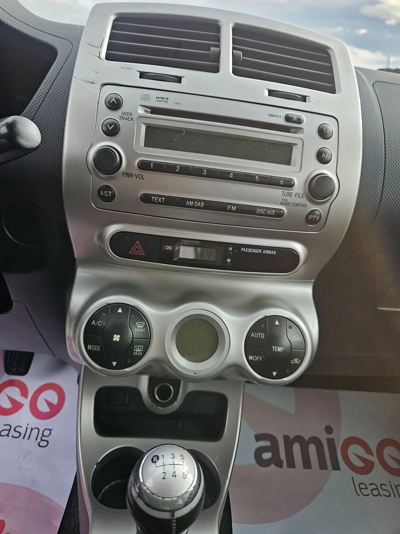 Toyota Urban Cruiser 1.4D4D 4?4, снимка 8 - Автомобили и джипове - 56746739