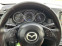 Обява за продажба на Mazda CX-5 2.2d SKYACTIVE Като нова! ~23 899 лв. - изображение 10