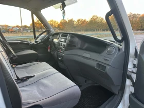 Iveco Daily 70c17* N2* �����* ��������* ��������* 5�* 4�- ���� | Mobile.bg � ����� ������ 13