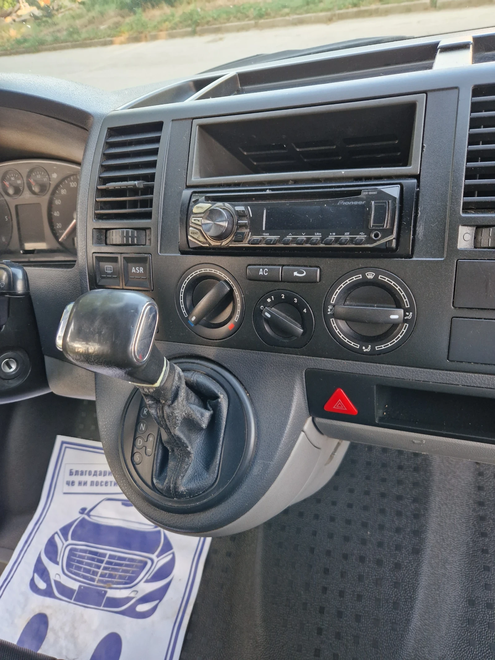 VW T5 2.5 TDI - изображение 10