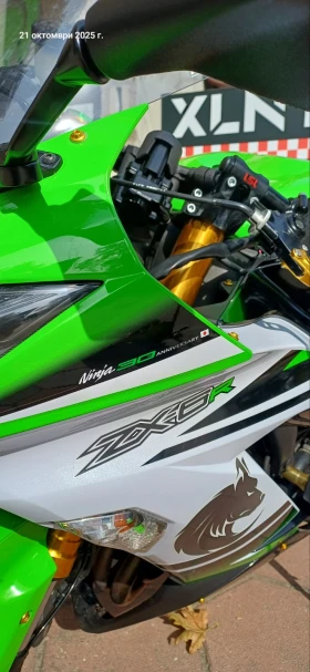 Kawasaki Zxr Ninja Anniversary edition, снимка 4