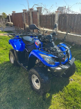 Kymco MXU MXU 300, снимка 8