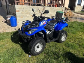 Kymco MXU MXU 300, снимка 4