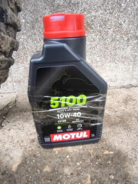 Telstar Dirt Bike undefined | Auto.bg — изображение 9