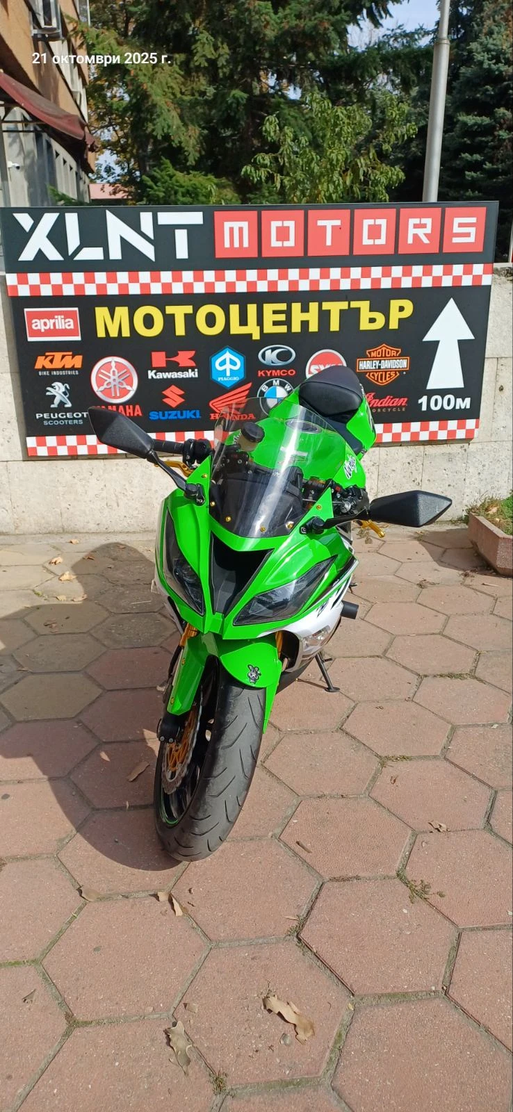 Kawasaki Zxr Ninja Anniversary edition | Mobile.bg   13
