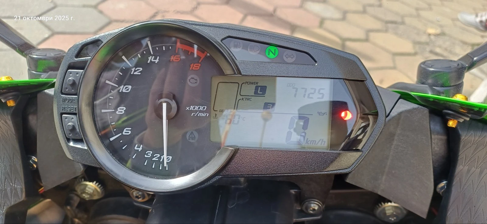 Kawasaki Zxr Ninja Anniversary edition | Mobile.bg   16