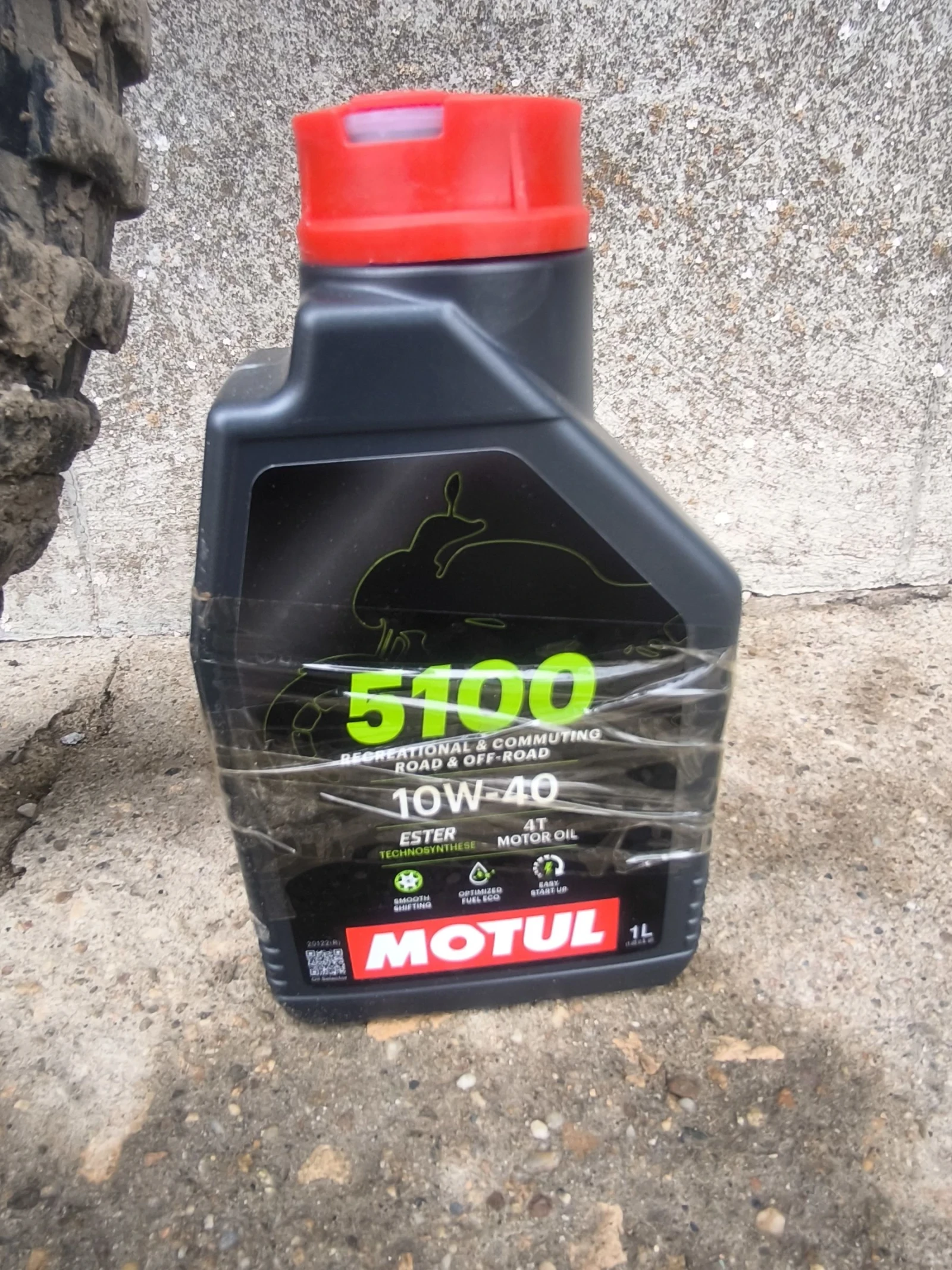 Telstar Dirt Bike, снимка 9 - Мотоциклети и мототехника - 54178575