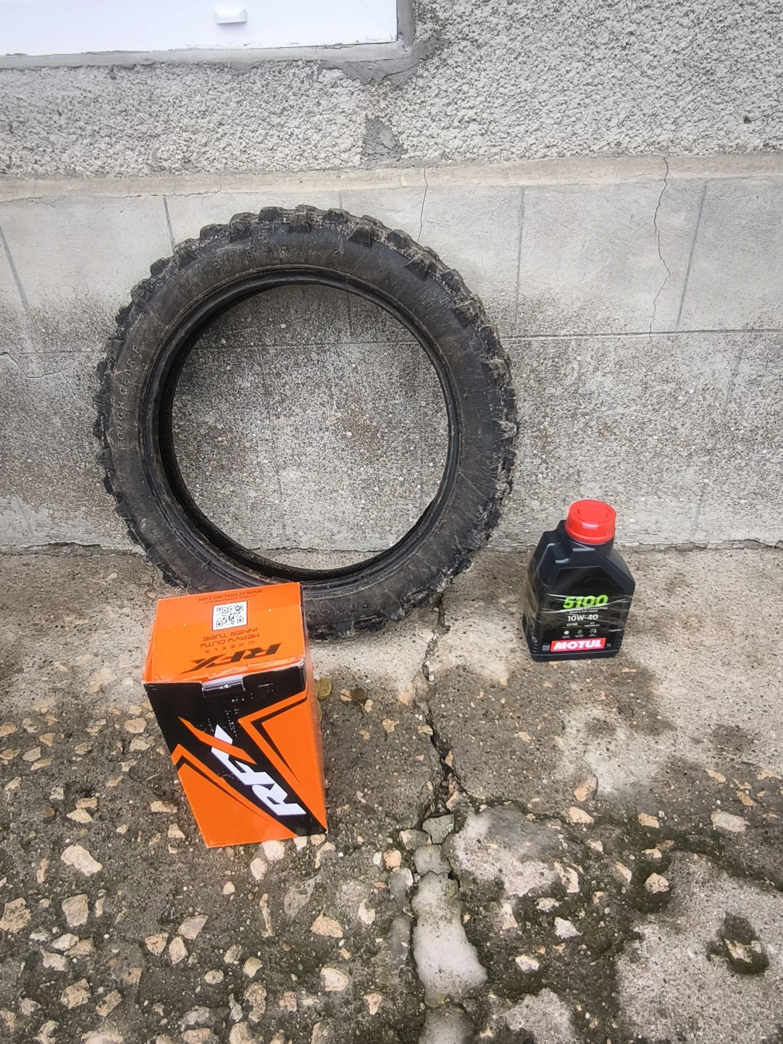 Telstar Dirt Bike, снимка 10 - Мотоциклети и мототехника - 54178575