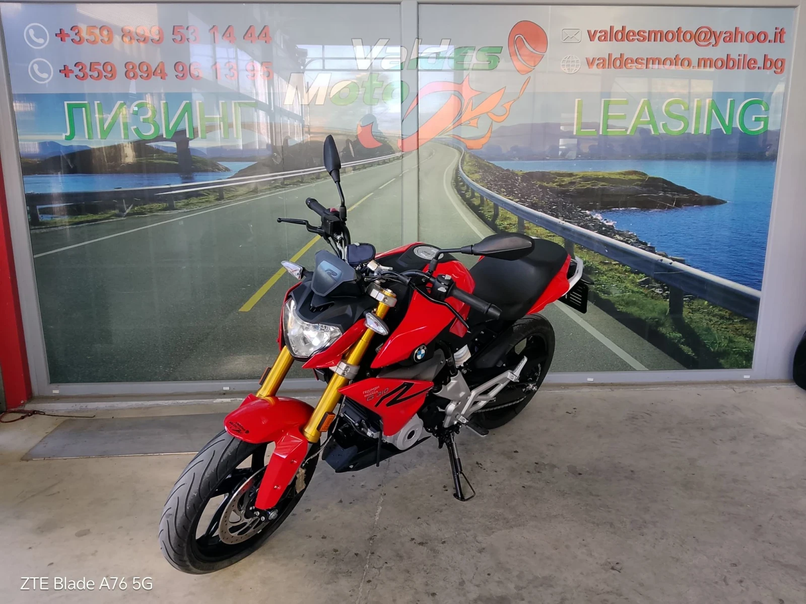 BMW G 310R ABS LED A2 , снимка 2 - Мотоциклети и мототехника - 56626232