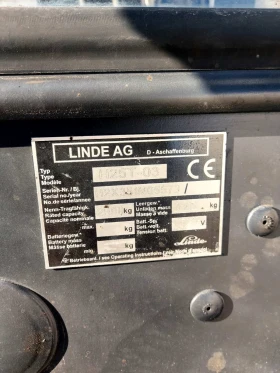  Linde  | Mobile.bg    9