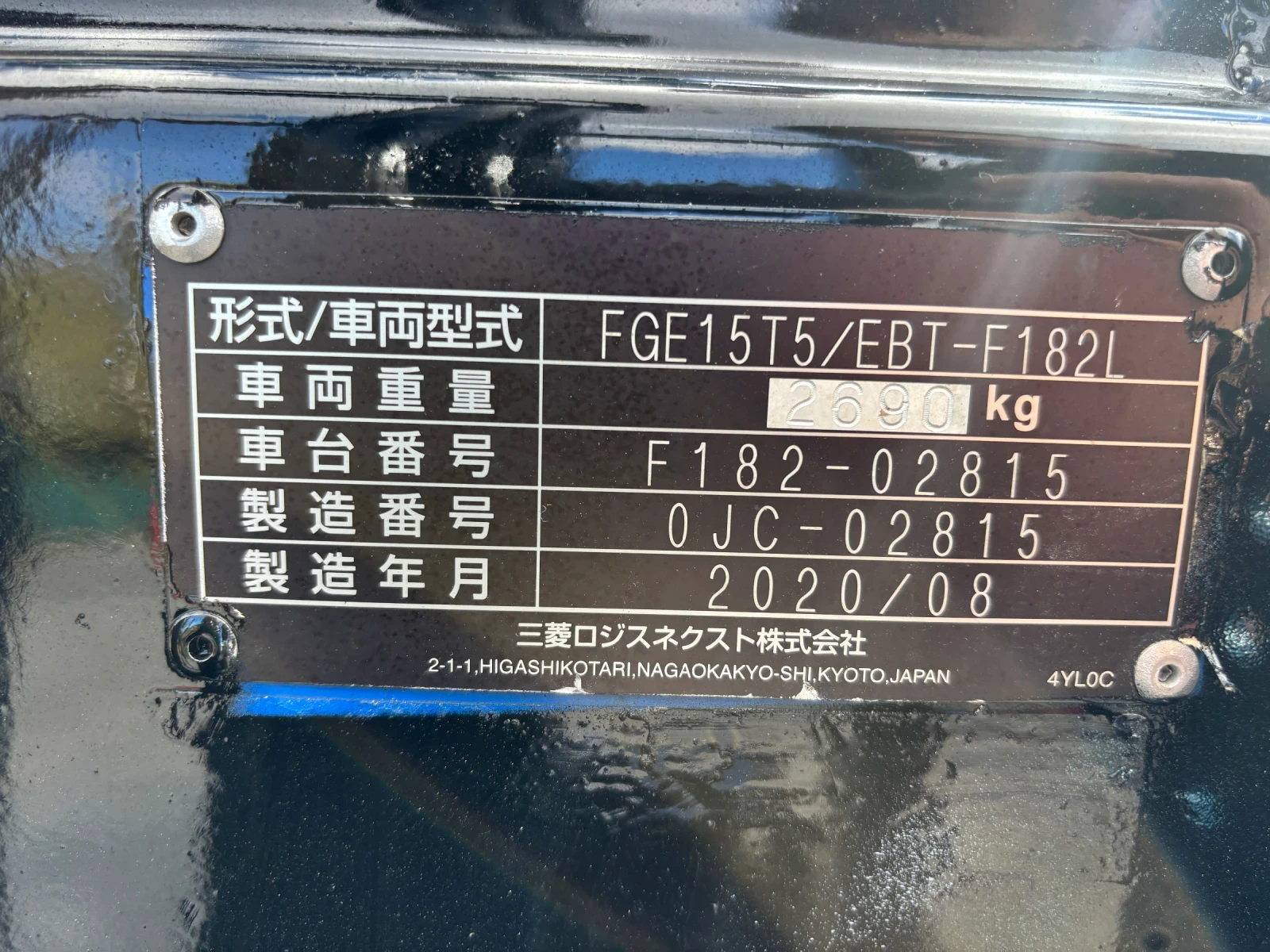  Nissan  ,  | Mobile.bg   9