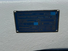  Ryds RYDS 400 | Mobile.bg    3