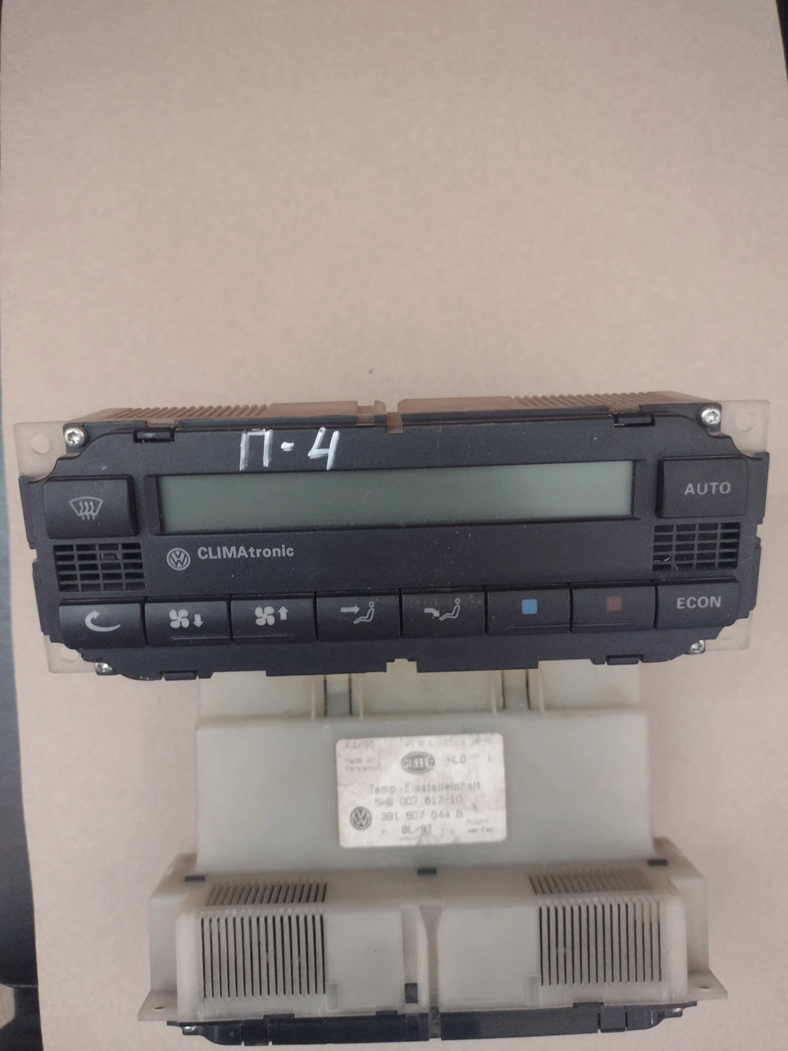 3B1907044B    VW GOLF IV,  PASSAT B5, BORA  3B1 907 044 B | Mobile.bg   2