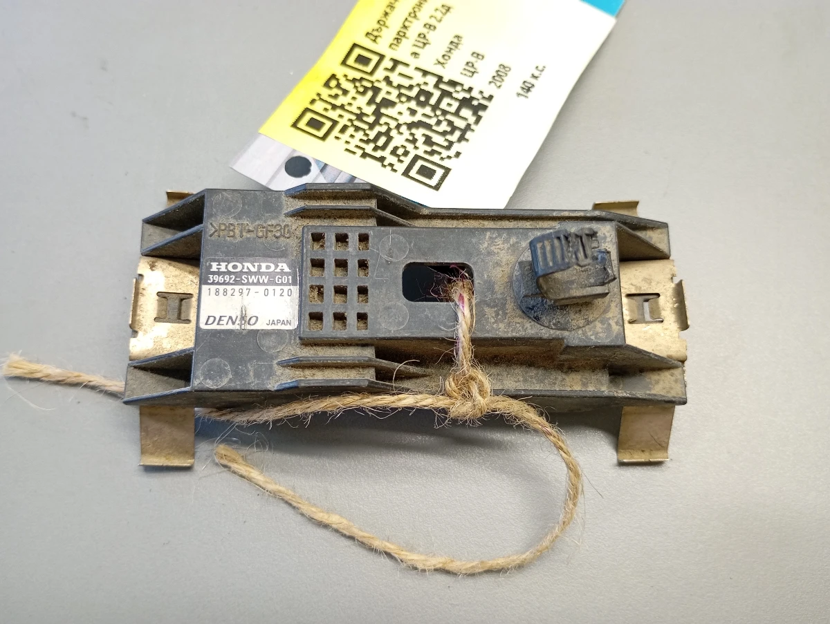     - 2.2 | Mobile.bg   1