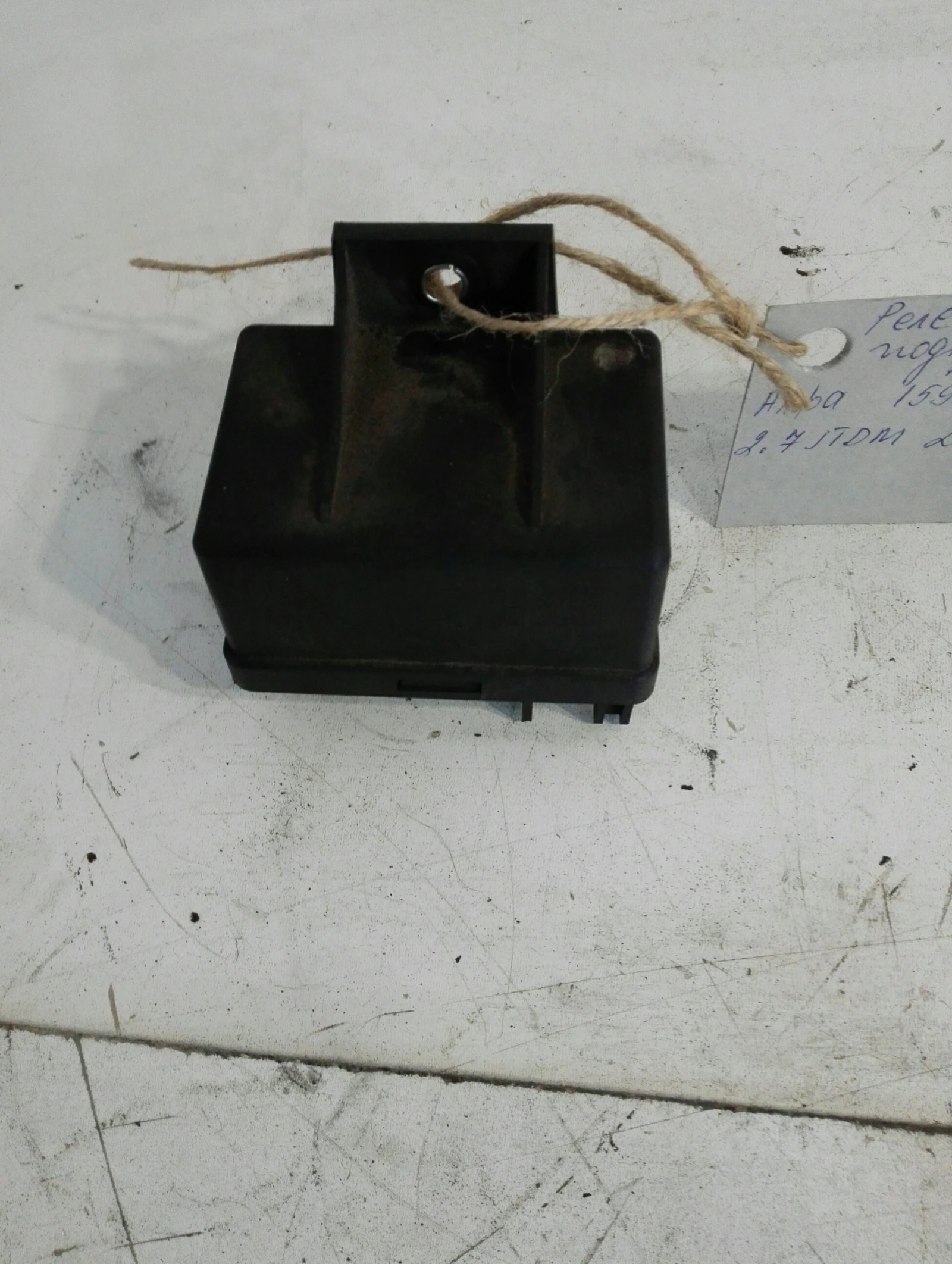 ���� ������� ���� ����� 159 2.7����� | Mobile.bg � ����������� 1