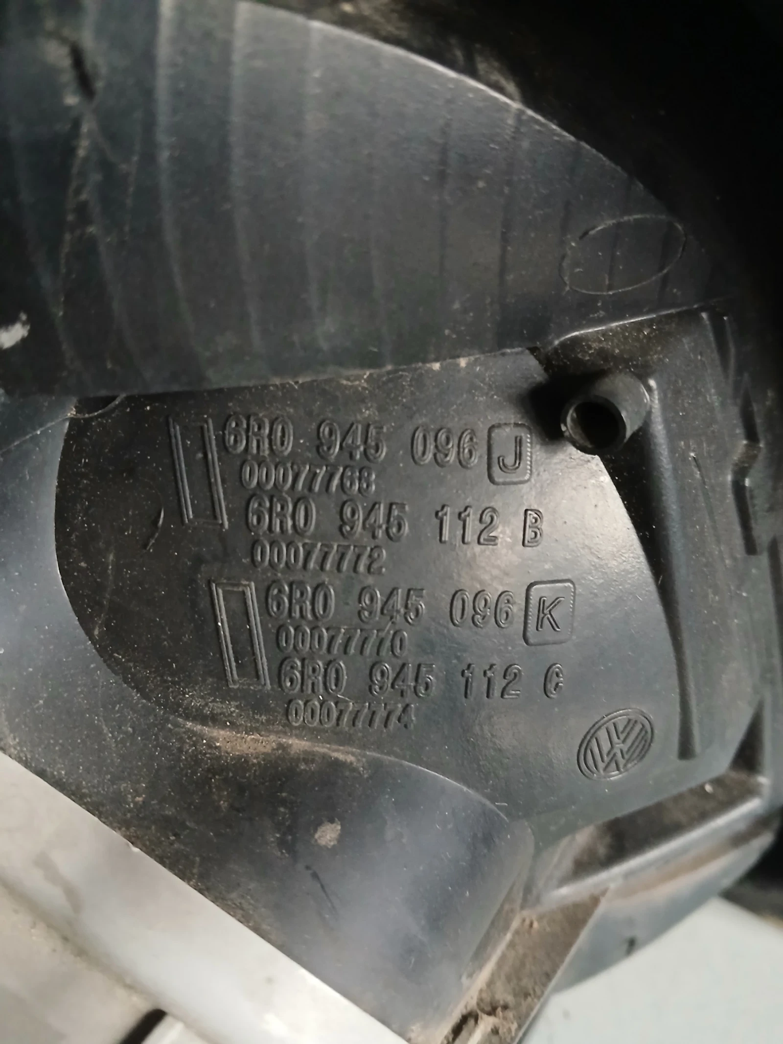 6R0 945 096 J ����� ���� VW Polo 2012�  | Mobile.bg � ����������� 4