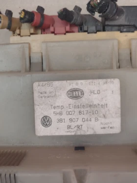 3B1907044B    VW GOLF IV,  PASSAT B5, BORA  3B1 907 044 B | Mobile.bg    3