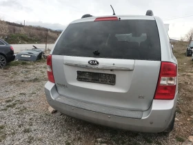 ����� �� �������� �� ����� ����� ��� �������� ���������