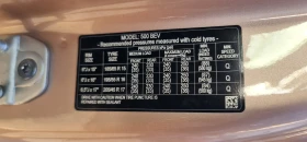 Fiat 500 500E, снимка 17