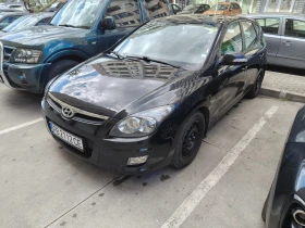 Hyundai I20, снимка 1