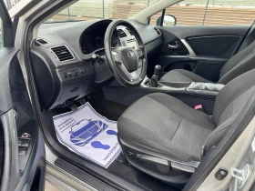Toyota Avensis 2.0 D4d//Facelift//Navi, снимка 8