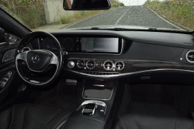 Mercedes-Benz S 500 Facelift / LONG /S63 AMG Пакет / Вакум / Обдухване, снимка 9