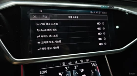 Audi A7 55 TFSI QUATTRO PREMIUM* HUD* 360* ПАНО, снимка 15