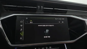 Audi A6 Premium, снимка 15