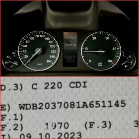Mercedes-Benz C 220 CDI FACELIFT, снимка 17