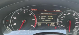 Audi A7 | Mobile.bg    6