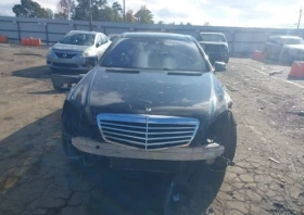 Mercedes-Benz S 550 | Mobile.bg    5