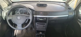 Opel Meriva 1.6i 8V 87PS | Mobile.bg    9
