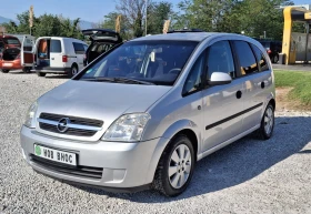Opel Meriva 1.6i 8V 87PS | Mobile.bg    3