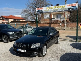 Mercedes-Benz C 320 3.2cdi 224hp GERMANY, снимка 2