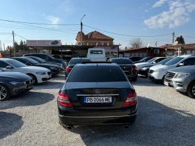 Mercedes-Benz C 320 3.2cdi 224hp ЛИЗИНГ harman/kardon, снимка 6