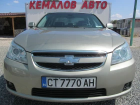 Chevrolet Epica 2.0* 143* k.c* GAZ* , снимка 1