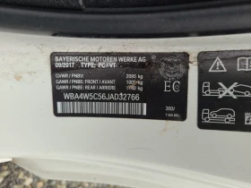 Обява за продажба на BMW 430 * XDRIVE * CARFAX * ОПЦИЯ ЗА ФИНАНСИРАНЕ  ~46 300 лв. - изображение 8